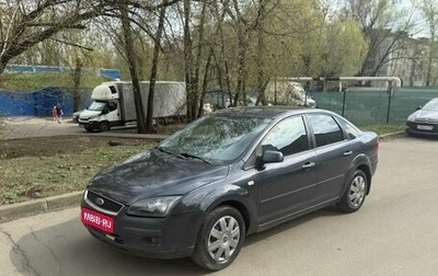 Ford Focus II рестайлинг, 2006 год, 350 000 рублей, 1 фотография