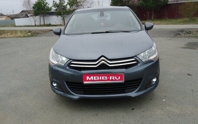 Citroen C4 II рестайлинг, 2011 год, 500 000 рублей, 1 фотография