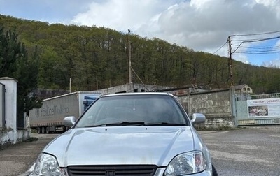 Honda Civic Ferio III, 1999 год, 280 000 рублей, 1 фотография