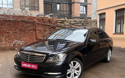 Mercedes-Benz C-Класс, 2011 год, 1 430 000 рублей, 1 фотография