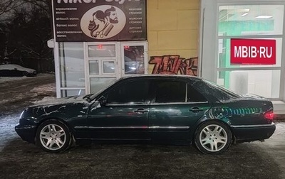 Mercedes-Benz E-Класс, 1996 год, 415 000 рублей, 1 фотография