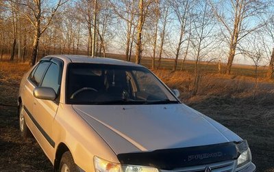Toyota Corona IX (T190), 1997 год, 380 000 рублей, 1 фотография