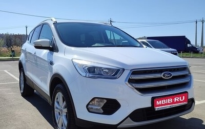 Ford Kuga III, 2019 год, 2 200 000 рублей, 1 фотография