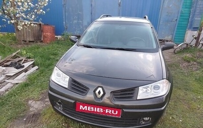 Renault Megane II, 2008 год, 500 000 рублей, 1 фотография