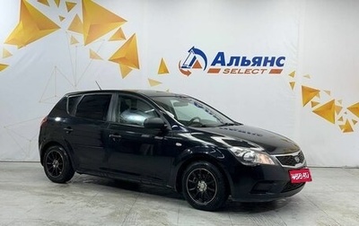 KIA cee'd I рестайлинг, 2012 год, 670 000 рублей, 1 фотография