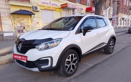 Renault Kaptur I рестайлинг, 2016 год, 1 200 000 рублей, 4 фотография