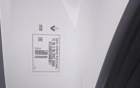 Renault Kaptur I рестайлинг, 2016 год, 1 200 000 рублей, 16 фотография