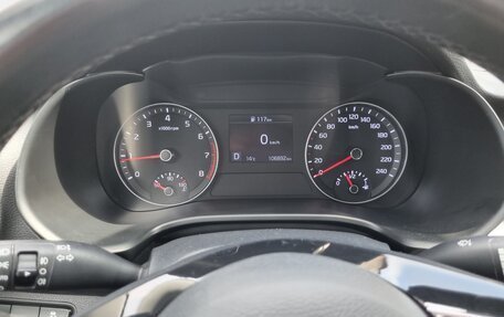 KIA Cerato IV, 2019 год, 1 700 000 рублей, 3 фотография