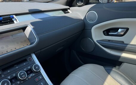 Land Rover Range Rover Evoque I, 2017 год, 2 350 000 рублей, 5 фотография