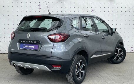 Renault Kaptur I рестайлинг, 2019 год, 1 400 000 рублей, 4 фотография
