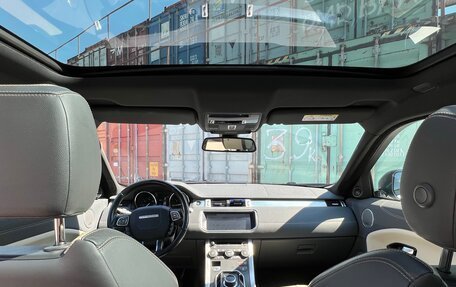 Land Rover Range Rover Evoque I, 2017 год, 2 350 000 рублей, 10 фотография