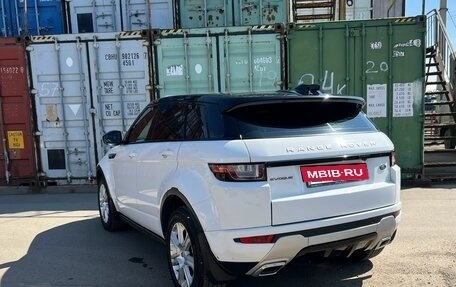 Land Rover Range Rover Evoque I, 2017 год, 2 350 000 рублей, 9 фотография