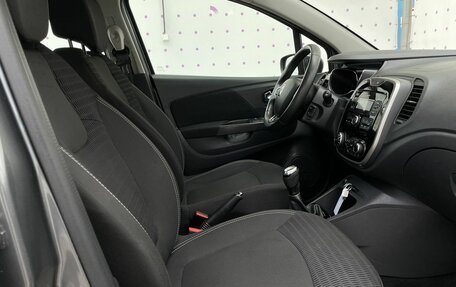 Renault Kaptur I рестайлинг, 2019 год, 1 400 000 рублей, 12 фотография