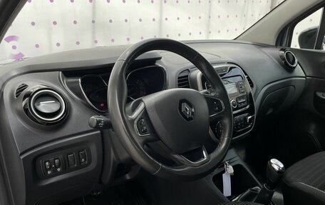 Renault Kaptur I рестайлинг, 2019 год, 1 400 000 рублей, 15 фотография