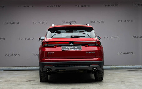 Changan CS35 Plus, 2023 год, 1 699 000 рублей, 4 фотография