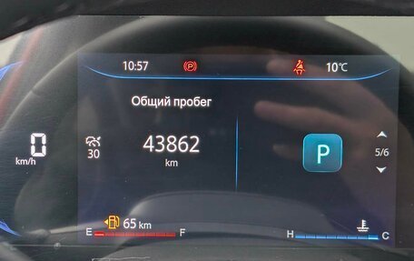 Changan CS35 Plus, 2023 год, 1 699 000 рублей, 25 фотография
