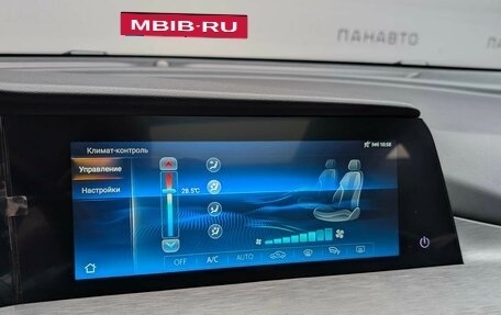 Changan CS35 Plus, 2023 год, 1 699 000 рублей, 23 фотография