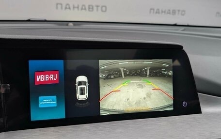 Changan CS35 Plus, 2023 год, 1 699 000 рублей, 24 фотография