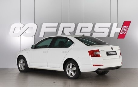 Skoda Octavia, 2016 год, 1 575 000 рублей, 2 фотография