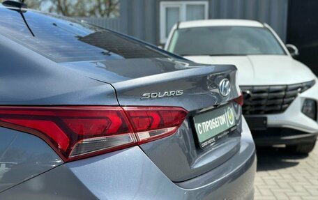 Hyundai Solaris II рестайлинг, 2017 год, 1 349 900 рублей, 8 фотография