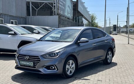 Hyundai Solaris II рестайлинг, 2017 год, 1 349 900 рублей, 5 фотография