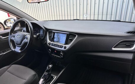 Hyundai Solaris II рестайлинг, 2017 год, 1 349 900 рублей, 9 фотография