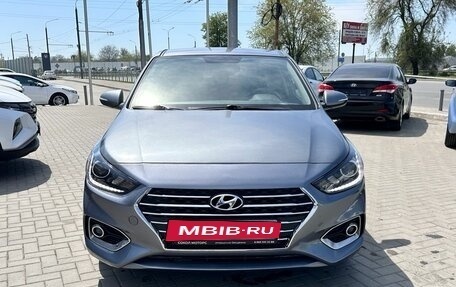 Hyundai Solaris II рестайлинг, 2017 год, 1 349 900 рублей, 3 фотография