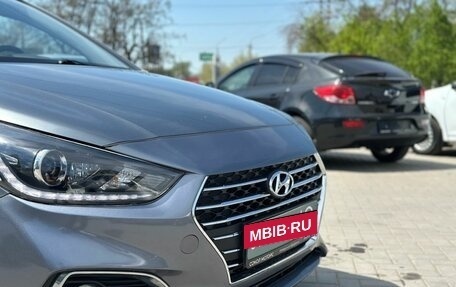 Hyundai Solaris II рестайлинг, 2017 год, 1 349 900 рублей, 7 фотография