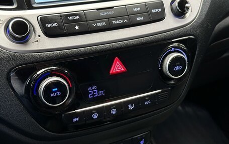 Hyundai Solaris II рестайлинг, 2017 год, 1 349 900 рублей, 10 фотография