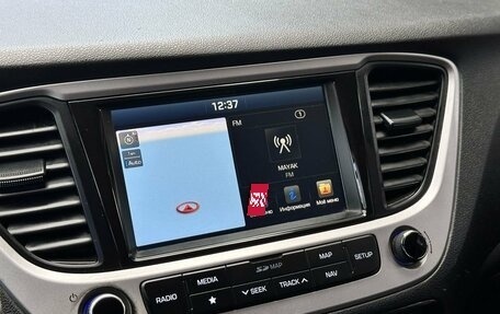 Hyundai Solaris II рестайлинг, 2017 год, 1 349 900 рублей, 11 фотография