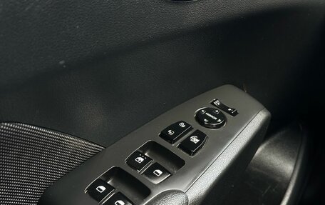 Hyundai Solaris II рестайлинг, 2017 год, 1 349 900 рублей, 14 фотография