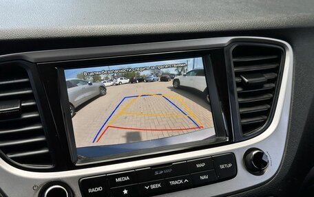 Hyundai Solaris II рестайлинг, 2017 год, 1 349 900 рублей, 15 фотография