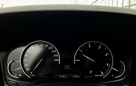 BMW 3 серия, 2020 год, 4 199 000 рублей, 26 фотография