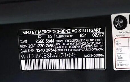 Mercedes-Benz CLS, 2022 год, 6 966 755 рублей, 31 фотография