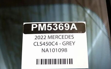 Mercedes-Benz CLS, 2022 год, 6 966 755 рублей, 32 фотография