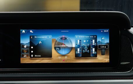 Mercedes-Benz G-Класс AMG, 2025 год, 32 990 000 рублей, 26 фотография