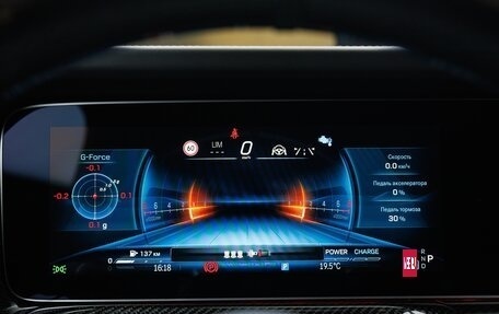 Mercedes-Benz G-Класс AMG, 2025 год, 32 990 000 рублей, 18 фотография