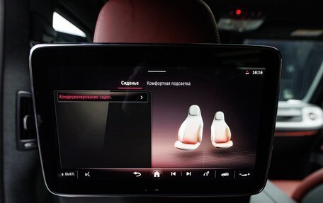 Mercedes-Benz G-Класс AMG, 2025 год, 32 990 000 рублей, 39 фотография