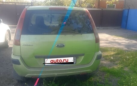 Ford Fusion I, 2006 год, 428 000 рублей, 2 фотография