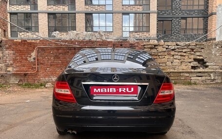 Mercedes-Benz C-Класс, 2011 год, 1 430 000 рублей, 7 фотография