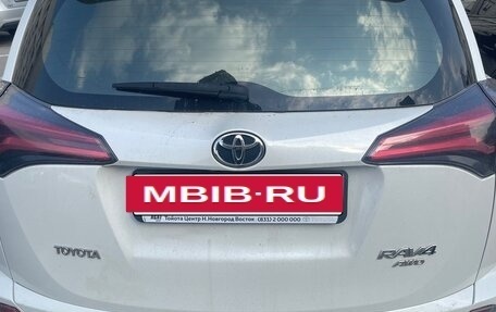 Toyota RAV4, 2016 год, 2 650 000 рублей, 15 фотография