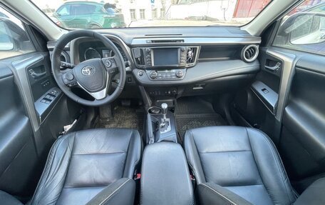 Toyota RAV4, 2016 год, 2 650 000 рублей, 25 фотография