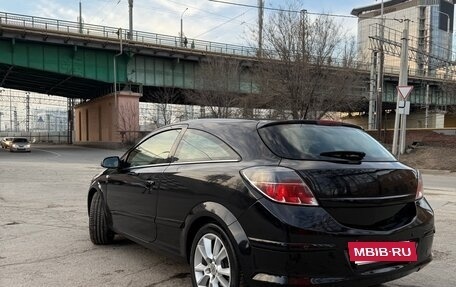 Opel Astra H, 2008 год, 665 000 рублей, 4 фотография