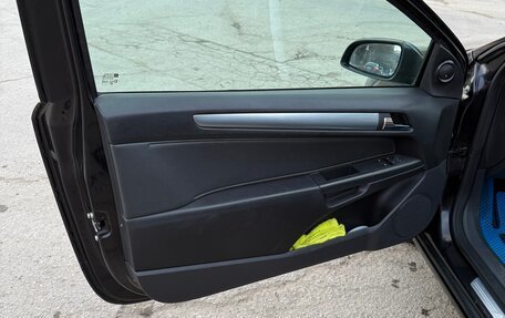 Opel Astra H, 2008 год, 665 000 рублей, 8 фотография