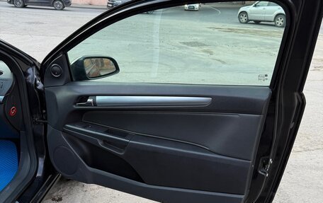 Opel Astra H, 2008 год, 665 000 рублей, 9 фотография