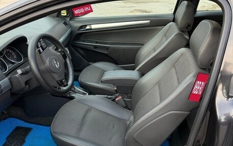 Opel Astra H, 2008 год, 665 000 рублей, 7 фотография