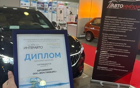 Honda Stepwgn IV, 2017 год, 1 810 000 рублей, 29 фотография