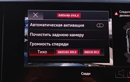 Audi A6, 2021 год, 4 650 000 рублей, 20 фотография