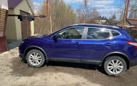 Nissan Qashqai, 2018 год, 2 000 050 рублей, 2 фотография