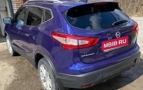Nissan Qashqai, 2018 год, 2 000 050 рублей, 3 фотография